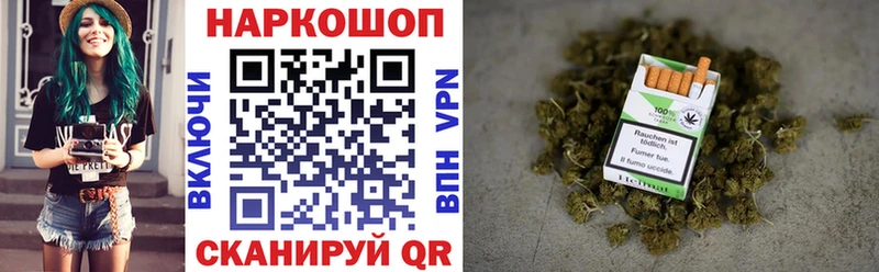 Где продают наркотики Россошь Канабис  Амфетамин  COCAIN  Alpha-PVP  ГАШИШ  Меф мяу мяу 
