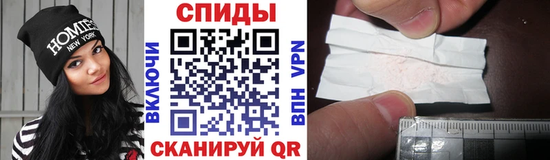 Амфетамин 98%  Россошь 