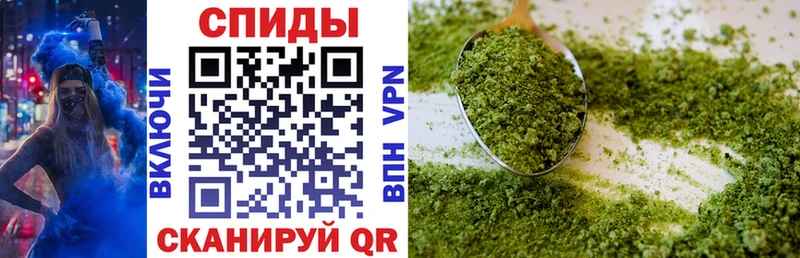наркошоп Россошь ОМГ ОМГ ссылки Бутират бутик
