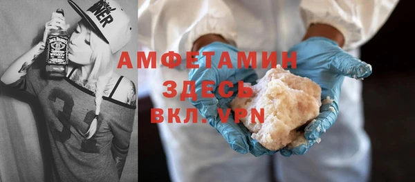 ПСИЛОЦИБИНОВЫЕ ГРИБЫ Абдулино