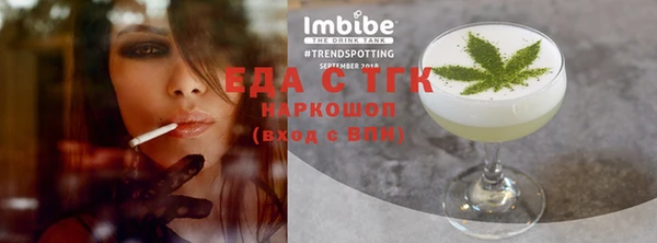 ПСИЛОЦИБИНОВЫЕ ГРИБЫ Покачи