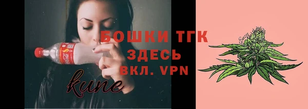 ПСИЛОЦИБИНОВЫЕ ГРИБЫ Абдулино