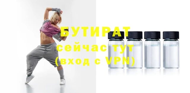 ПСИЛОЦИБИНОВЫЕ ГРИБЫ Абдулино