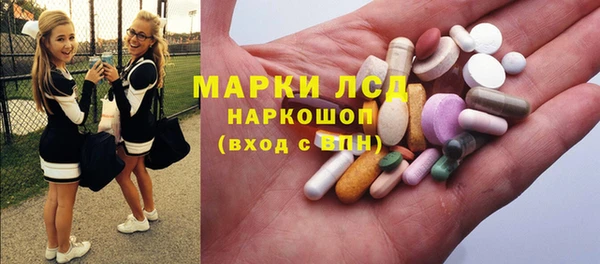 а пвп мука Абаза