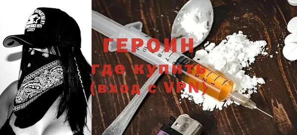 дживик Абинск