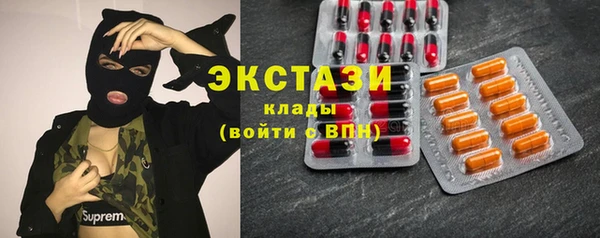 а пвп мука Абаза
