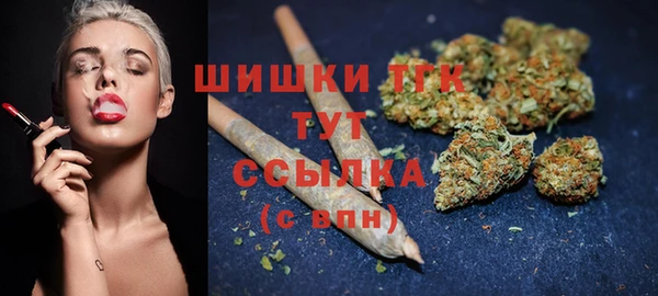 каннабис Покров
