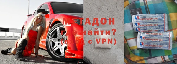 дживик Абинск