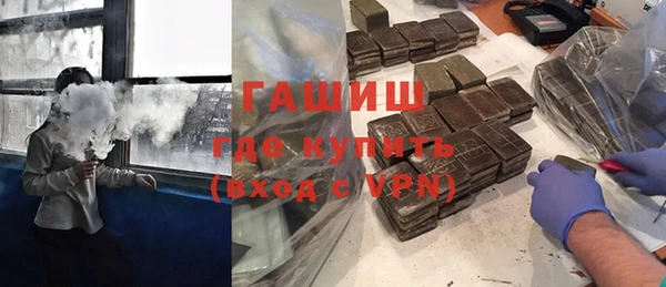 дживик Абинск