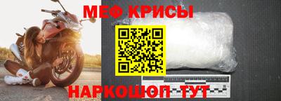 каннабис Чапаевск