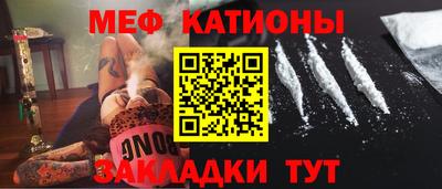 каннабис Чапаевск
