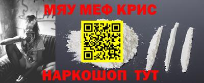 каннабис Чапаевск