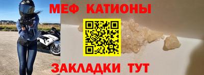 альфа пвп Чебоксары