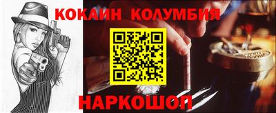 каннабис Чапаевск