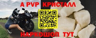 каннабис Чапаевск