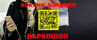 каннабис Чапаевск