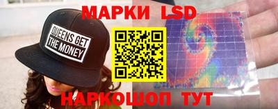 каннабис Чапаевск