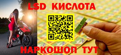 альфа пвп Чебоксары