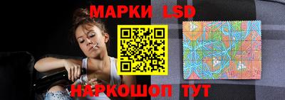 альфа пвп Чебоксары