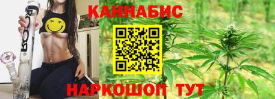 альфа пвп Чебоксары