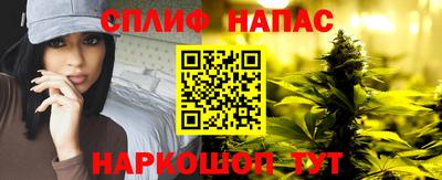 альфа пвп Чебоксары