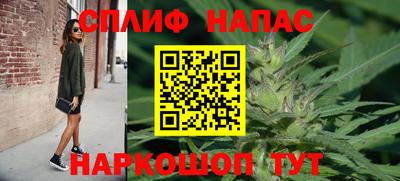 альфа пвп Чебоксары