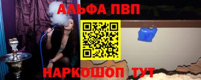 PSILOCYBIN Чебаркуль