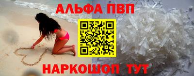 PSILOCYBIN Чебаркуль