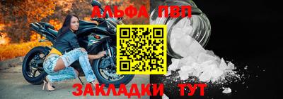 PSILOCYBIN Чебаркуль