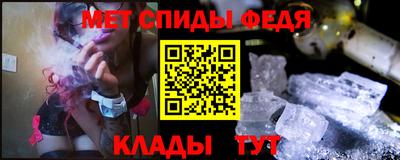 каннабис Чапаевск