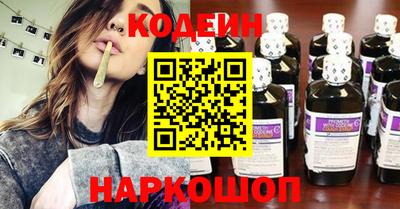 каннабис Чапаевск