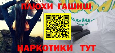 альфа пвп Чебоксары