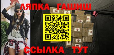 альфа пвп Чебоксары
