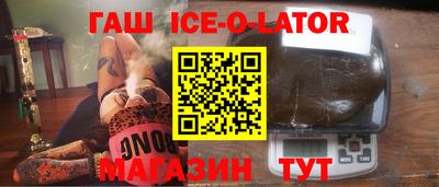 каннабис Чапаевск