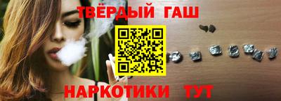 PSILOCYBIN Чебаркуль