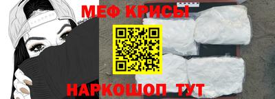 альфа пвп Чебоксары