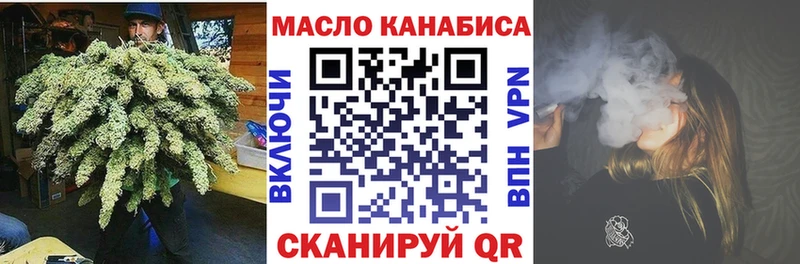 Дистиллят ТГК концентрат  Россошь 